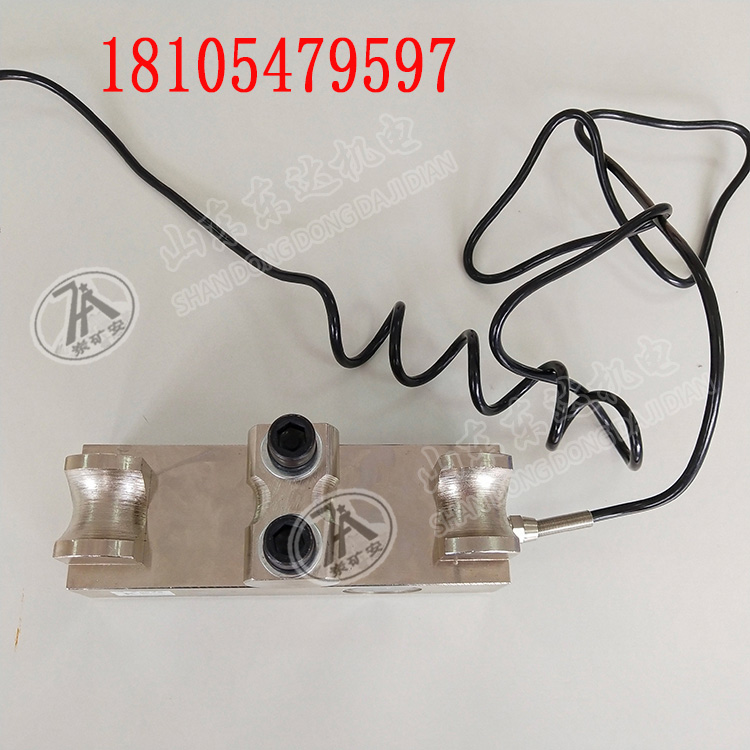 GAD10 矿用本安型张力传感器