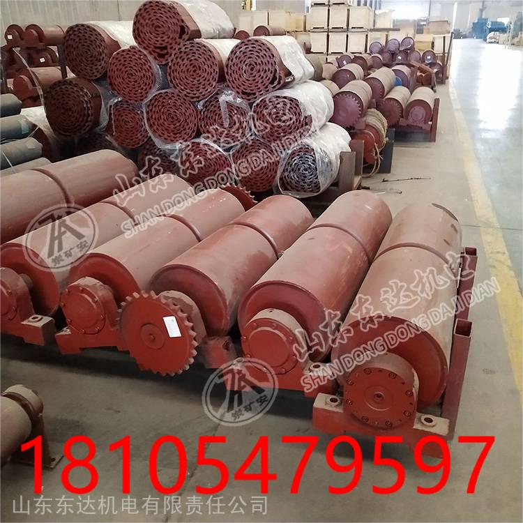 GLLD1500/7.5/S链带式给煤机驱动滚筒改向滚筒