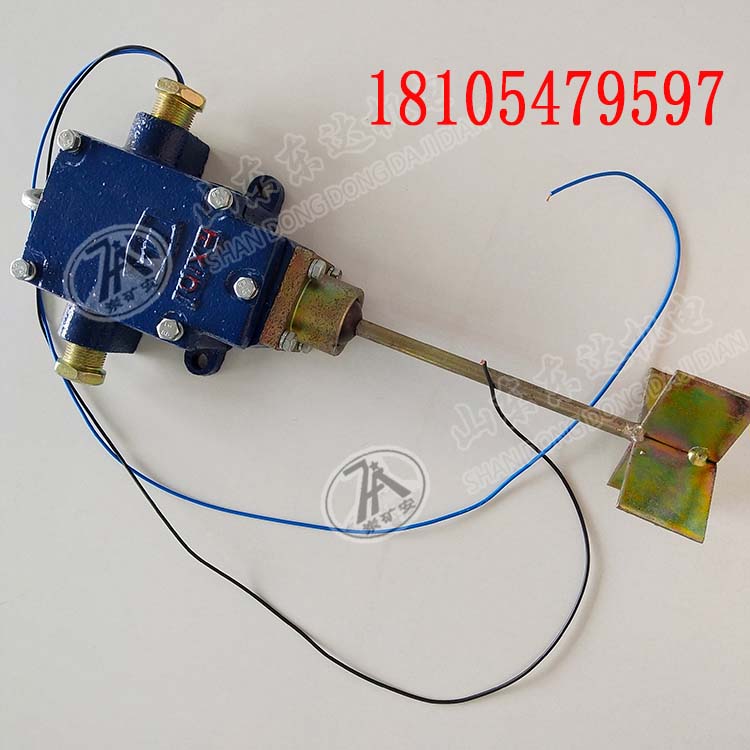 GUJ30堆煤传感器煤矿皮带堆煤保护 GUJ30A煤位传感器