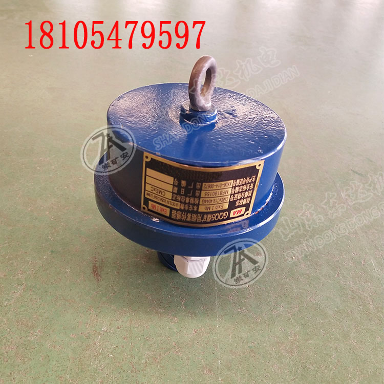 GQQ5矿用烟雾传感器 皮带综保配件 适用于矿井下瓦斯环境