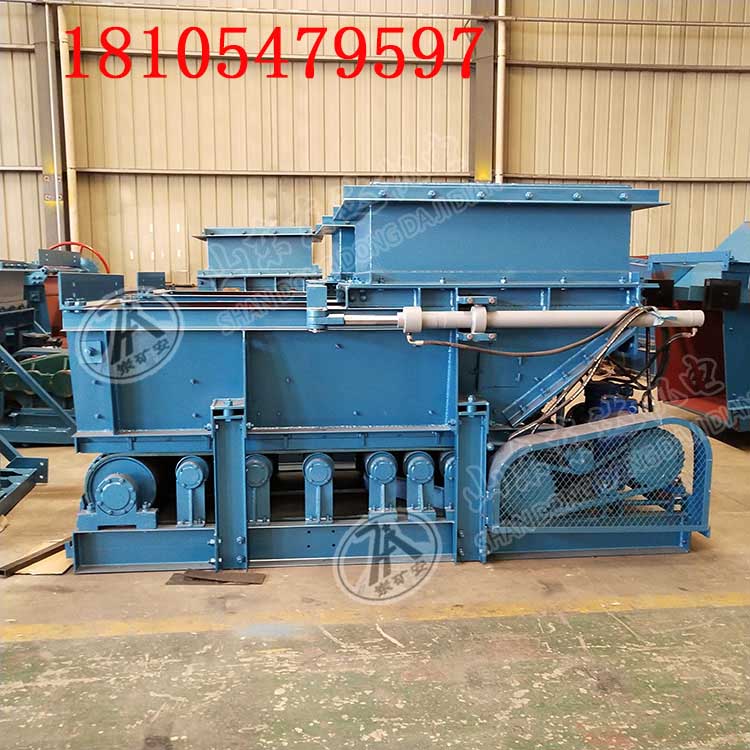 GLD3300/7.5/B带式给料机 变频液压给料机使用方便