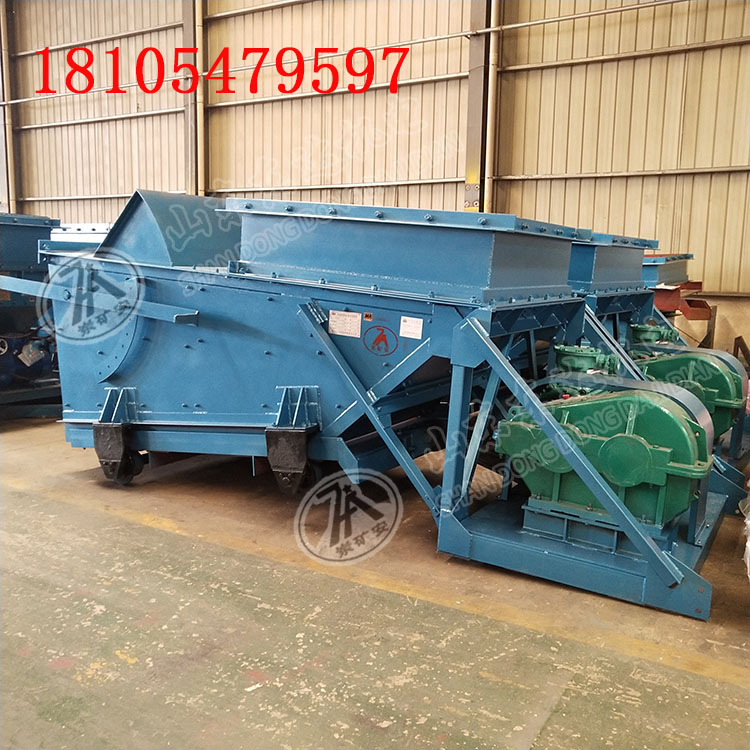 GLW800/11/S往复式给料机厂家 K4给煤机经久耐用