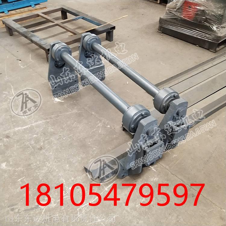 K3往复式给煤机(GLW330/7.5/S)托轮组合吊架