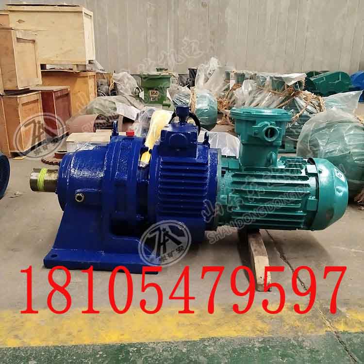 转臂行星无极调速减速机 7.5KW输送设备无极减速机