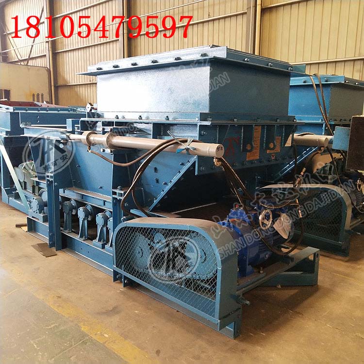 GLD2200/7.5带式给料机用于煤炭、电力等行业 证件