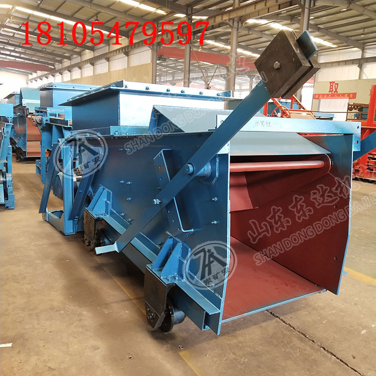 GLW800/11/S型往复式给料机 矿用直流式给煤机