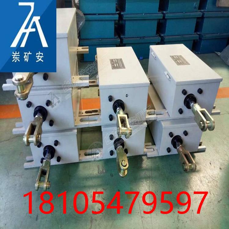 QFC型气控道岔装置 气体动力控制气缸改向 气动扳道器