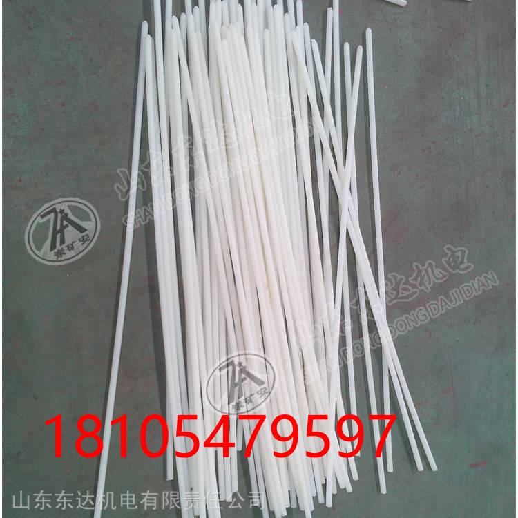 给煤机穿条甲带给煤机配套甲带穿条 通用性强尼龙穿条