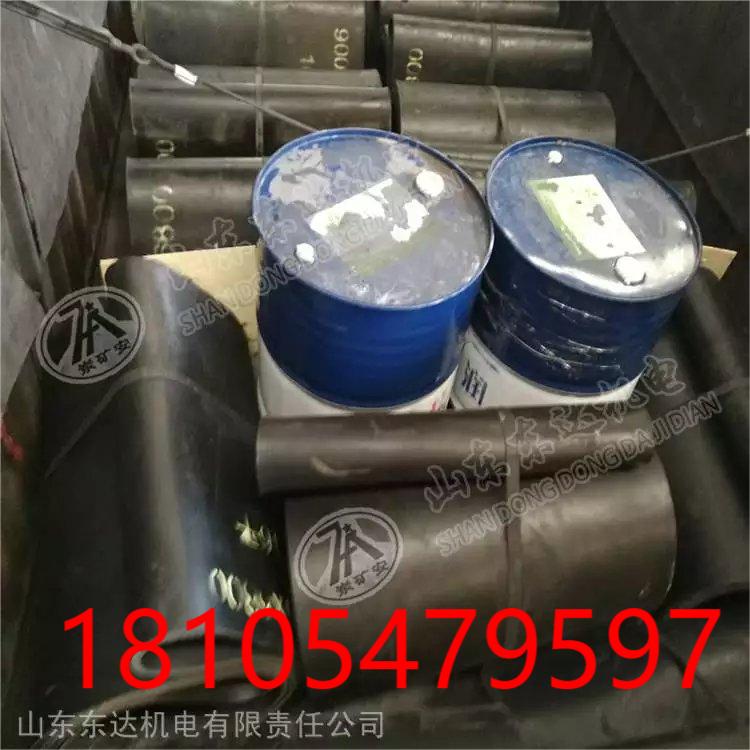 给煤机减速机用牵引液 减速机牵引液 工业齿轮润滑油