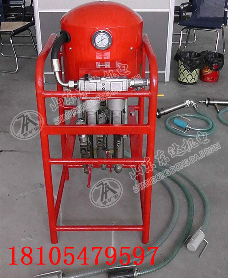 MJZC-200矿用水泥混合装置 混凝土搅拌机性能出色