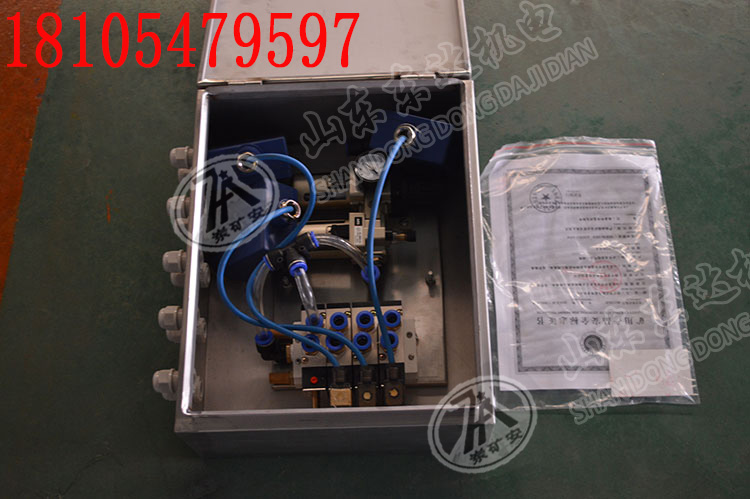 三位五通电磁阀 CFHC10-0.8 (A)本安型气动电磁阀