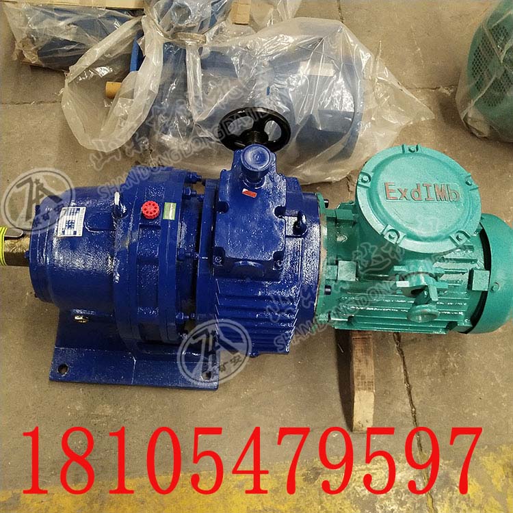 GLD800给煤机驱动装置无极减速机 摆线针轮减速机