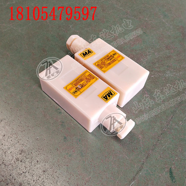 GSC10煤矿用速度传感器 矿用带式输送机速度保护装置