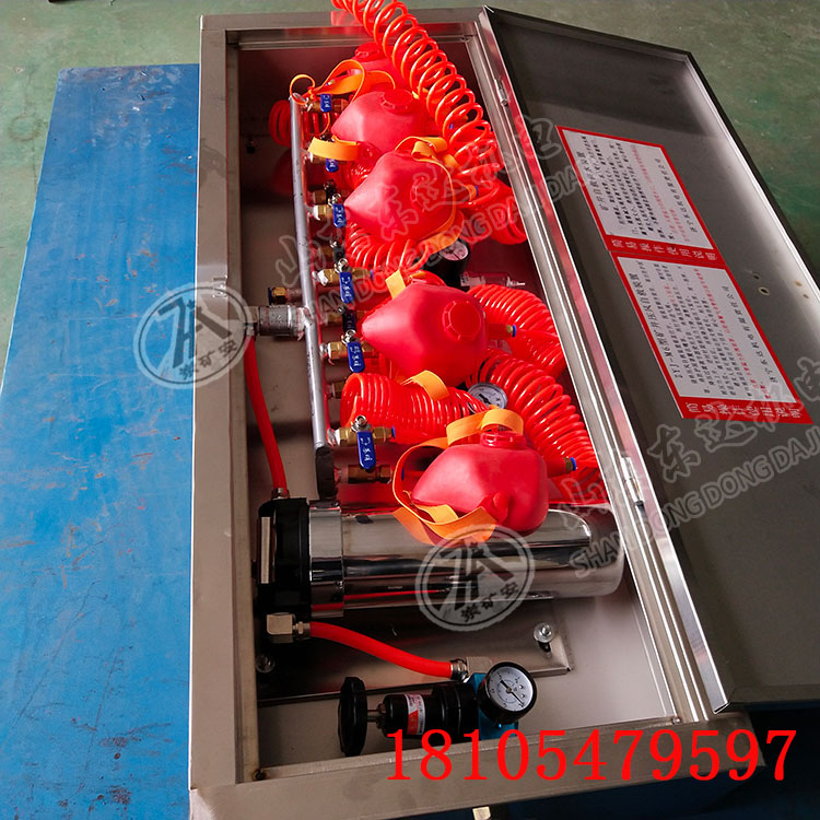 ZYJ-M6型矿井压风供水自救装置参数详情 煤矿井下救灾防护