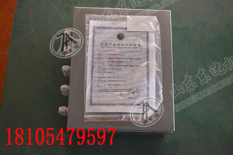 矿用本安型气动电磁阀 风门电磁阀CFHC10-0.8（A）