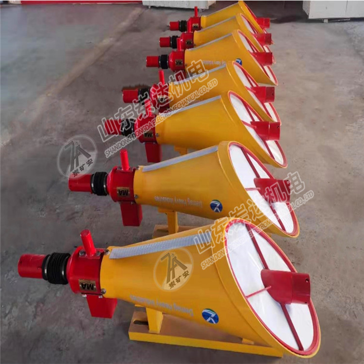 岽达ZGJFH35煤矿井下自动隔爆装置 干粉灭火装置