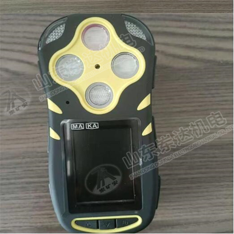 多参数气体检测仪 具有声、光、震动三重报警彩色LCD屏幕