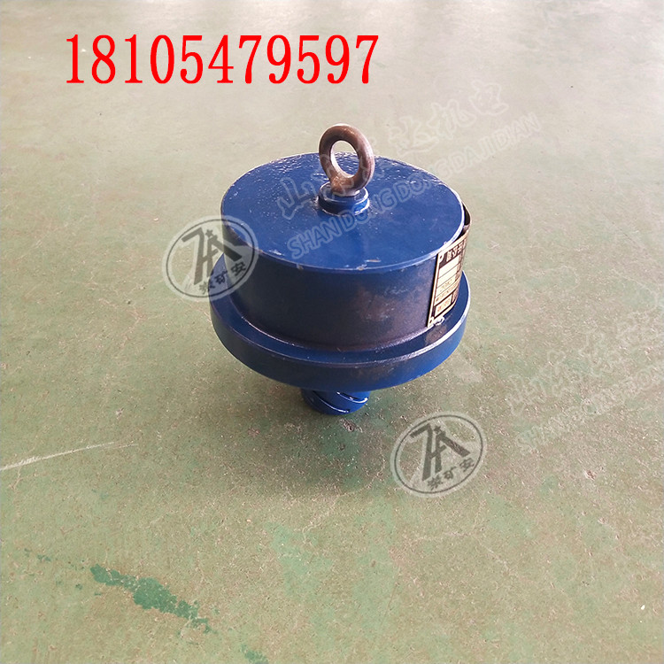 煤矿烟雾超限监测器 GQQ5矿用烟雾传感器 皮带机综保用