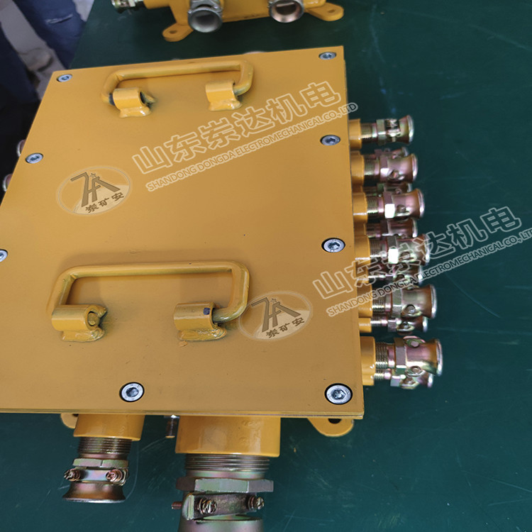 岽达ZCYS127采煤机移驾喷雾降尘装置 综采面尘源跟踪