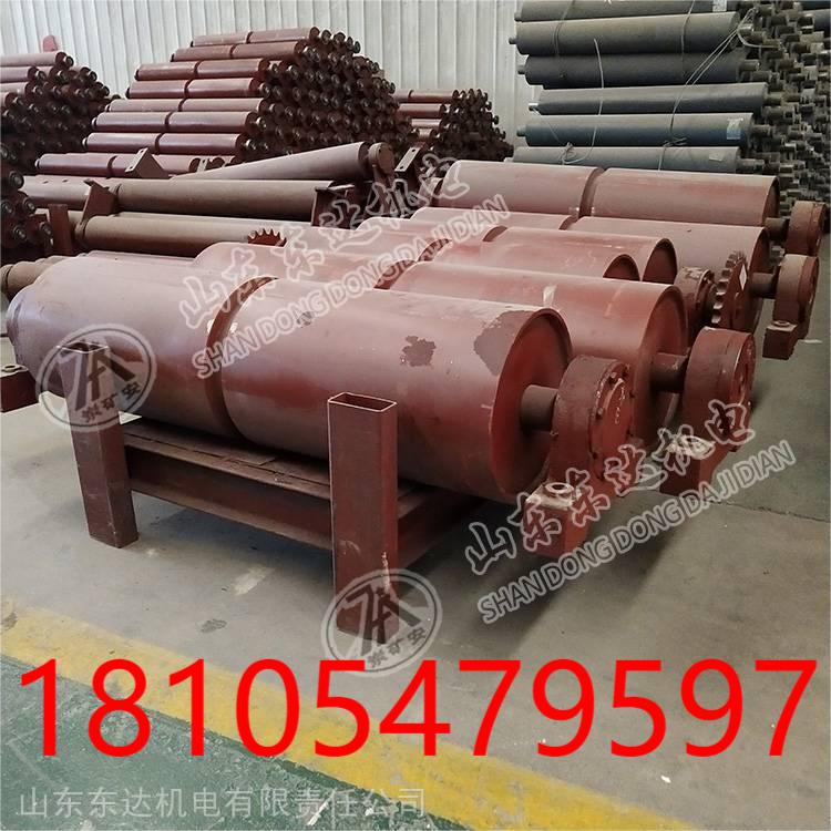 GLD2000/7.5/S甲带给煤机卸煤辊 改向滚筒包胶