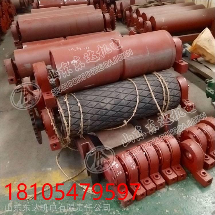 GLD1500/7.5/S带式给煤机用改向滚筒 钢板焊接结构