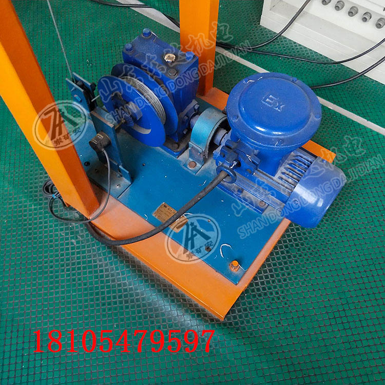 JF-250ZD跑车防护装置用收放绞车 收放绞车用减速器