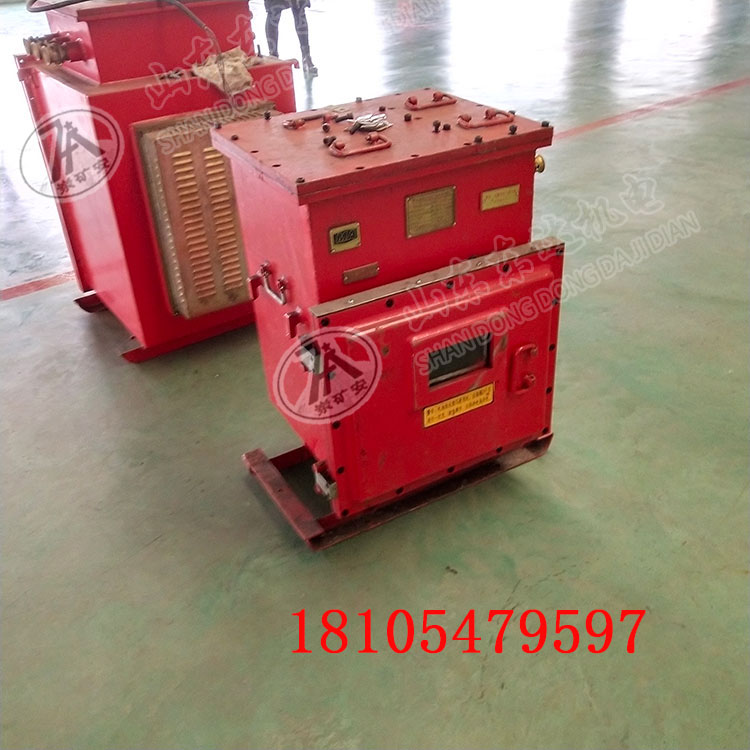 DXBL2880/127J隔爆型锂离子蓄电池电源 待机8小时