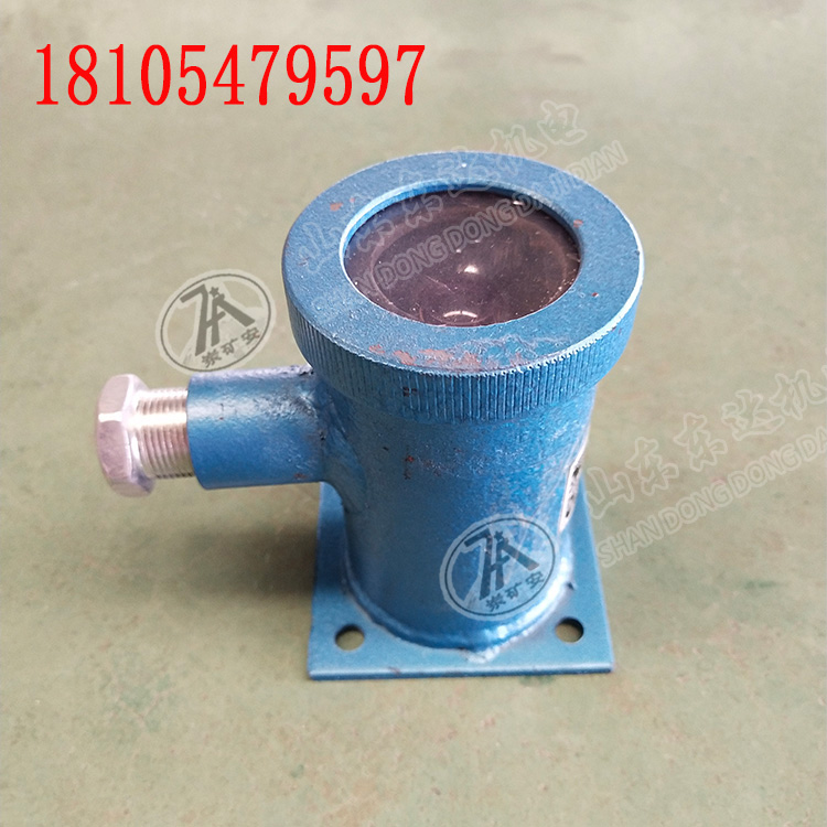 GUG8型矿用红外传感器成对使用红外线接受发送传感器装置