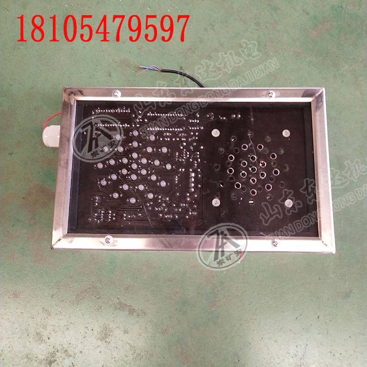 KXB12矿用本安型声光报警箱2.jpg