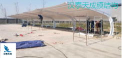 湖北钢结构汽车停车棚 十堰自行车电动车停车棚膜结构充电桩工程