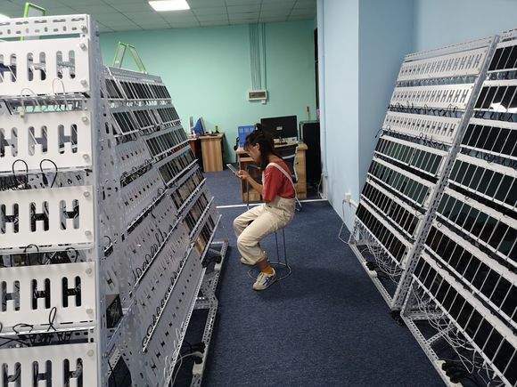 先锋云控有限公司