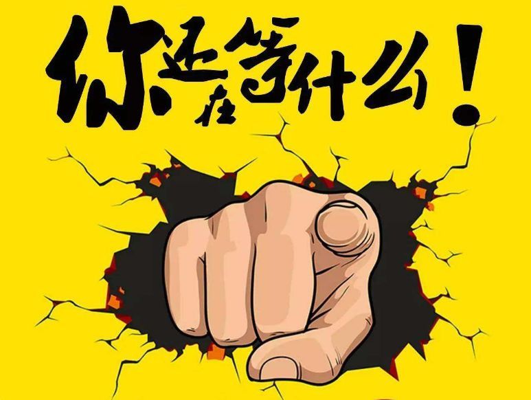 市场的云控系统是真的吗？为什么价格相差怎么大