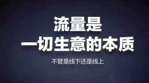广告图 (23).jpg