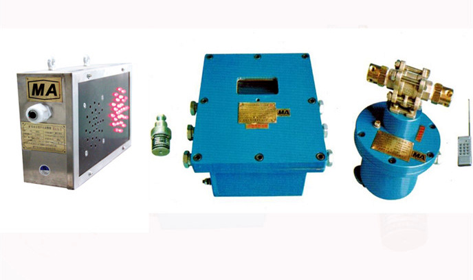 矿用远程监控自动洒水降尘设备批量生产供应