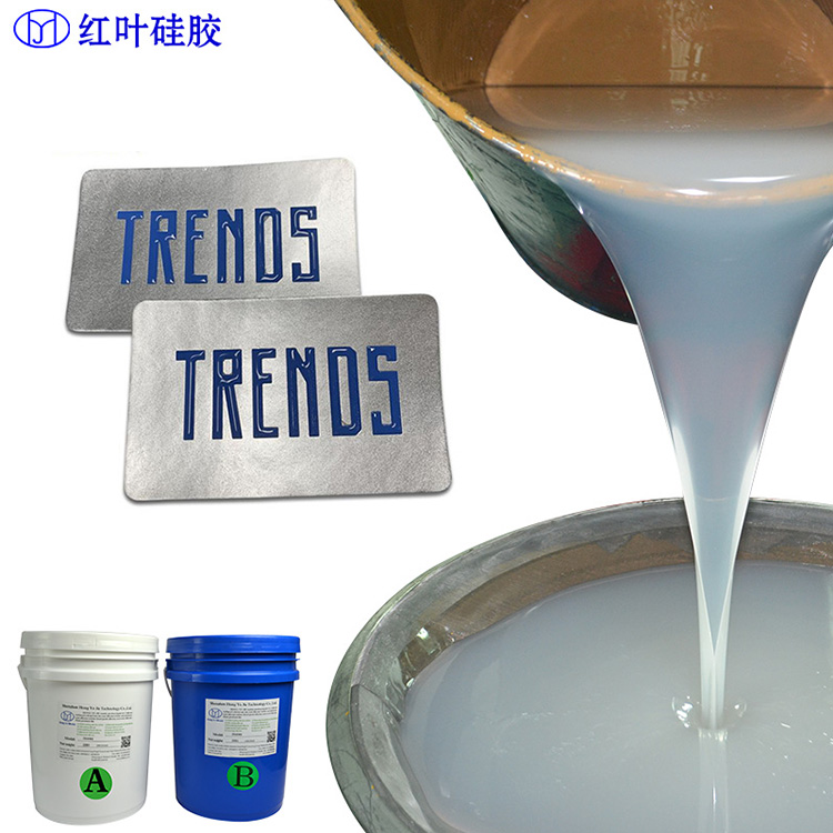 耐高温布高粘接性凹凸定位压花胶