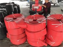 200*4环保绝缘耐高温  导料槽挡煤帘子