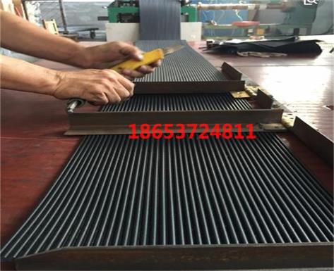 橡胶防撞密封条 导料槽防尘帘 密封防尘帘 传送带挡尘帘