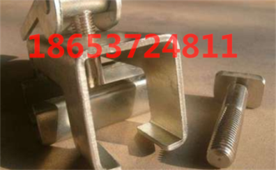 防溢裙板夹持器  角铝夹持器   向上金品出品