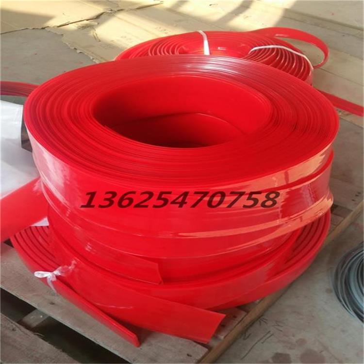 工矿防尘帘 挡煤帘型号 导料槽防尘帘 挡尘帘