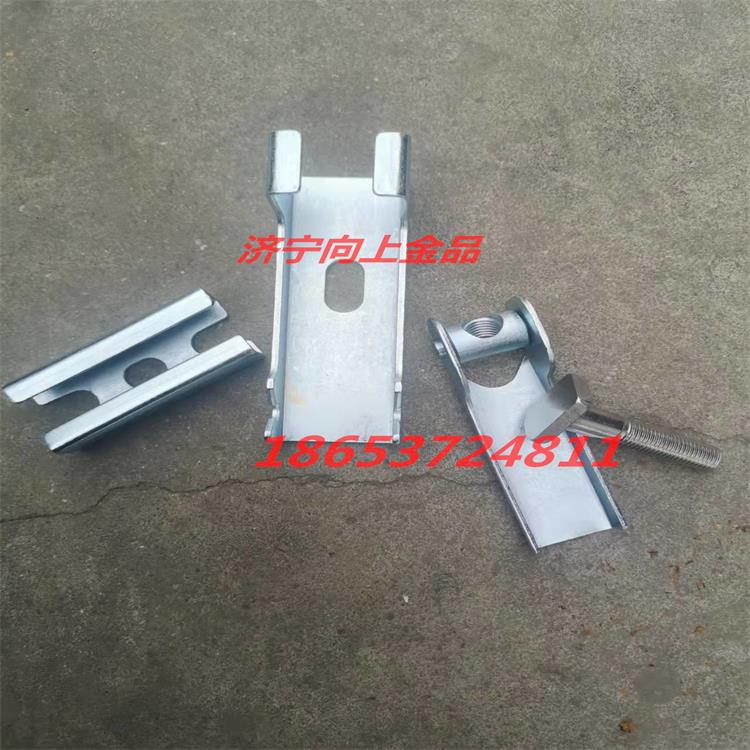 防溢裙板夹子 挡煤板夹子 夹持器角铝尺寸45*45