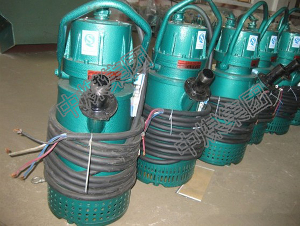 BQS矿用隔爆潜水泵排污能力强，防缠绕