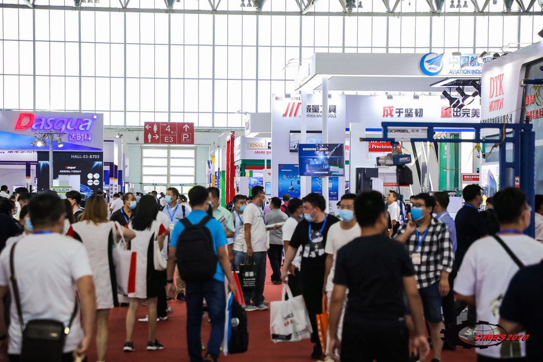 北京工业机械展|2022国际北京机床工具展览会