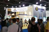 2022中国（深圳）国际土工合成材料展览会