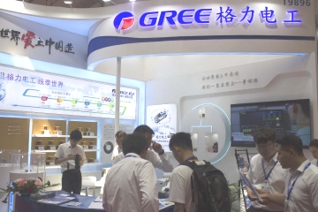 2022广州国际日化生产机械与包装机械展览会