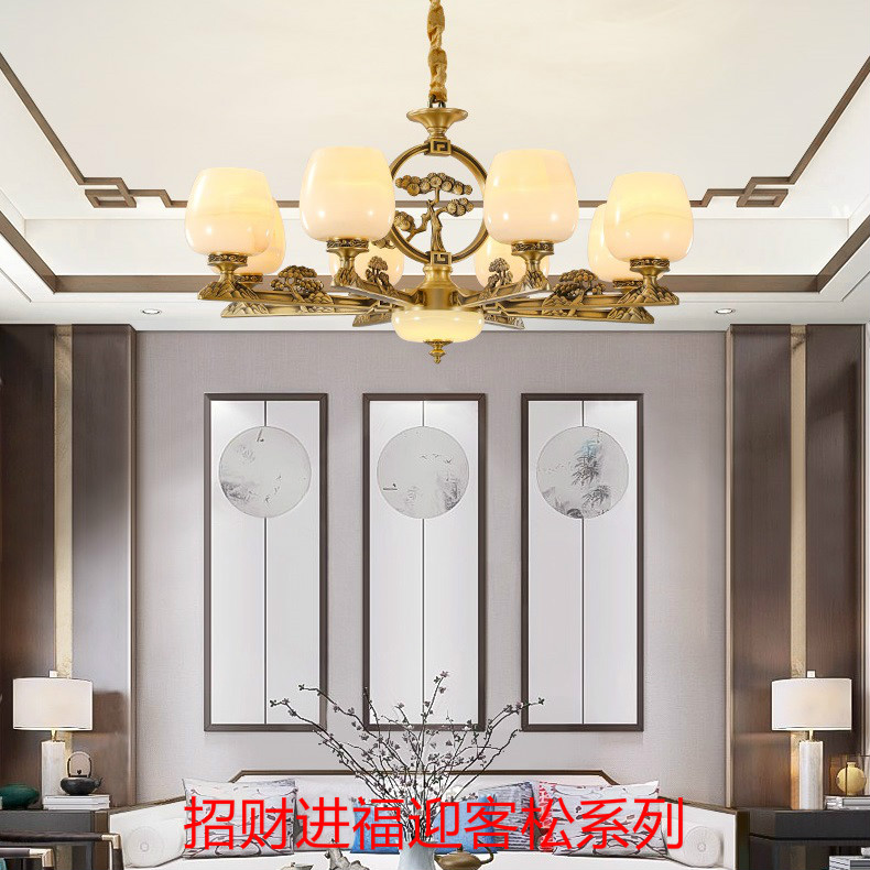 玉石灯 全铜玉石灯 中式青玉玉石灯具 欧式玉石吊灯