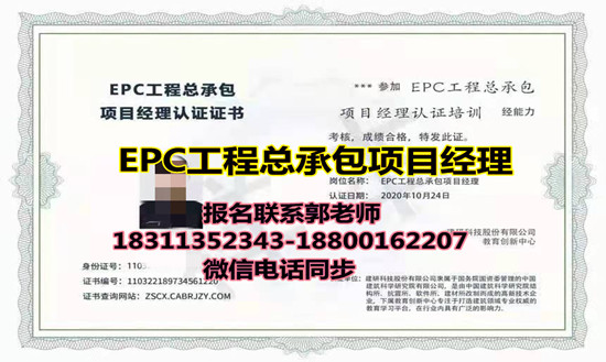 安徽池州物业经理项目经理垃圾处理工程师电工叉车污水处理工焊工考试