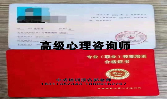 赣州碳排放管理师建筑八大员清洁环卫管理师电工塔吊装载机起重机高空作业保洁培训