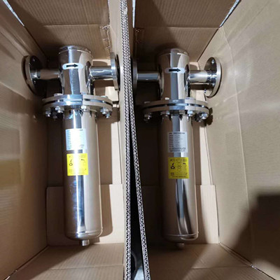 真空泵废气灭菌消毒处理