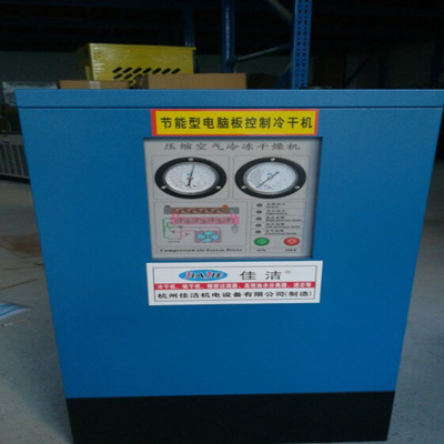 静音型冷冻式干燥机 无燥音 激光切割机配套冷干机 激光切割机配套过滤器