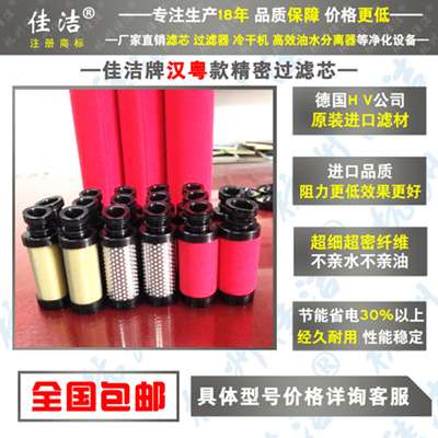 汉粤E9-28-ⅡE7-28-ⅡE5-28-Ⅱ